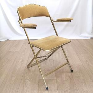 Chaise vintage pliante Chaisor "style"