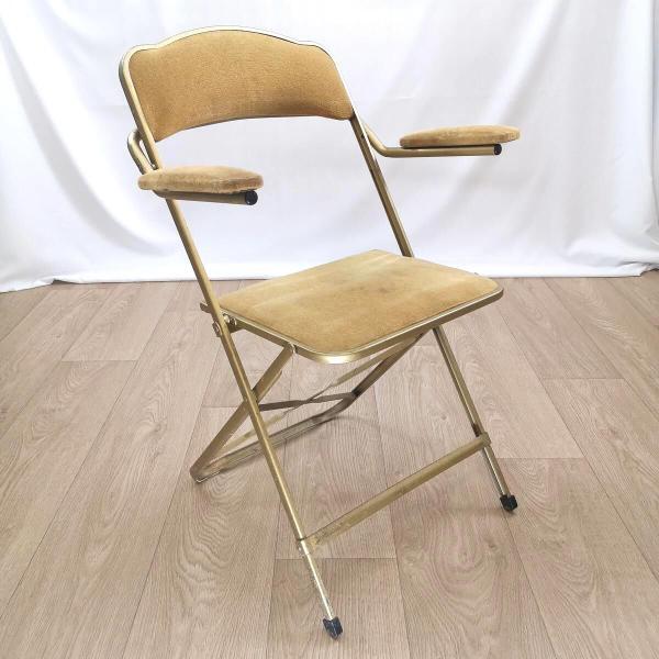 Chaise vintage pliante Chaisor "style"